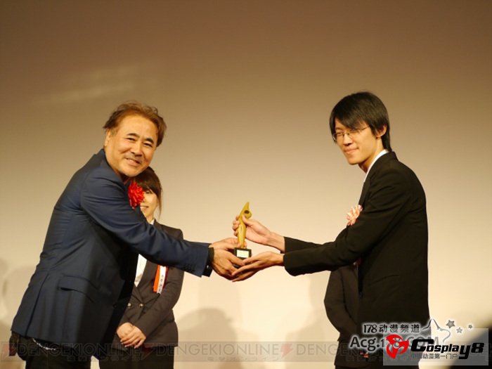 第19回电击大赏结果发表 天野喜孝担任插画部门总评委