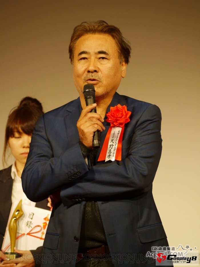 第19回电击大赏结果发表 天野喜孝担任插画部门总评委