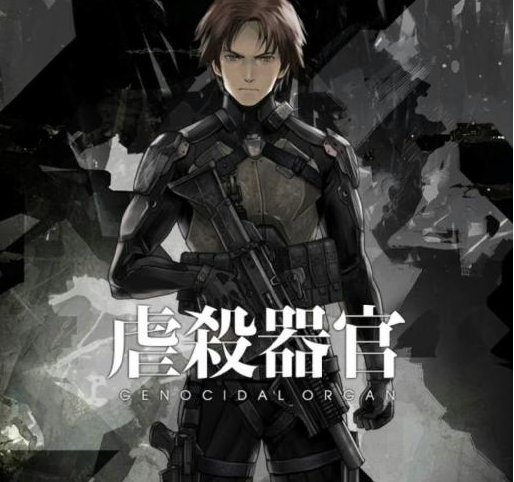 绘梦动画与《虐杀器官》制作公司GENOSTUDIO达成合
