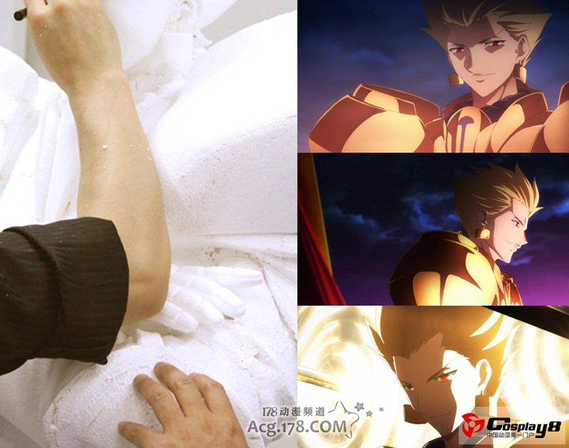 11区《Fate/Zero-第四次圣杯战争展-》将在8月-11月召开