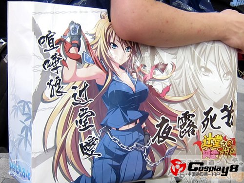 C82各种清凉养眼纸袋大盘点