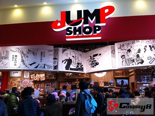 JUMP SHOP和漫画杂志《漫画行》将入驻中国