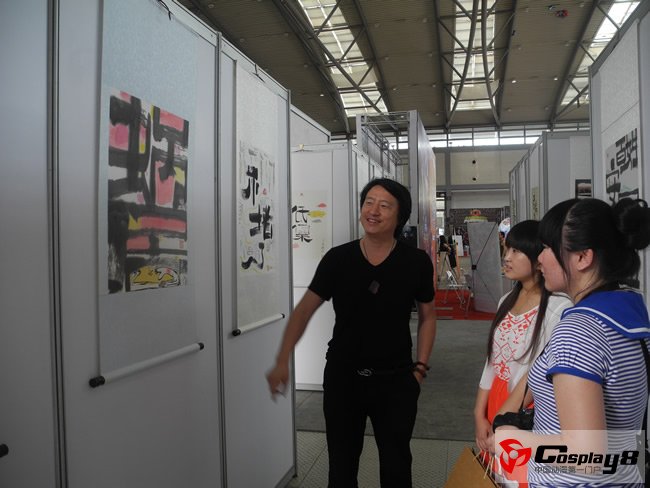王麒诚“天下民生”漫书艺术个展绽放西安动漫