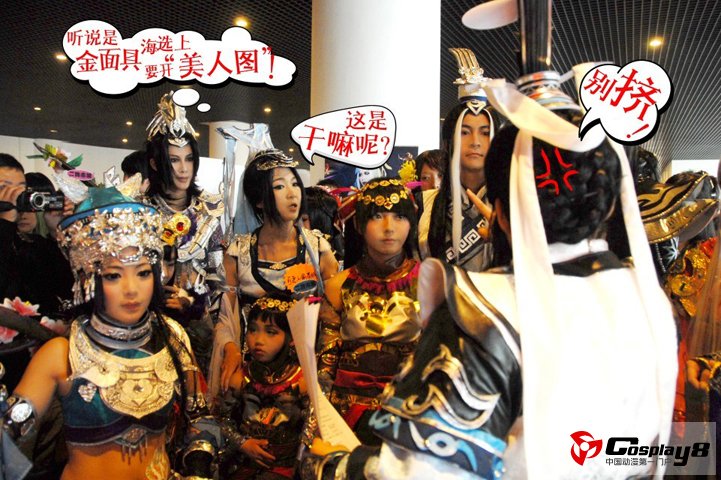 真人茶馆不过瘾？“美人图”就要来了！