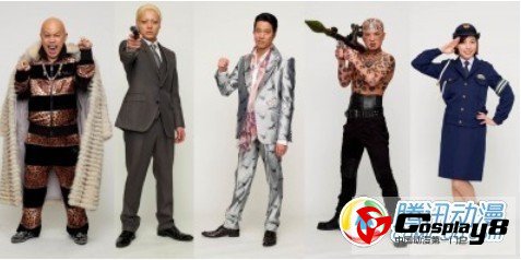 《土龙之歌》真人版电影全部演出班底公开