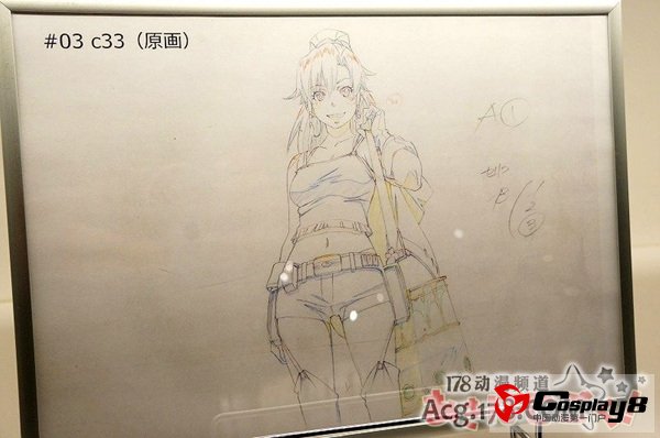动画《翠星的Gargantia》画展开展