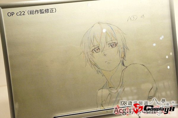 动画《翠星的Gargantia》画展开展