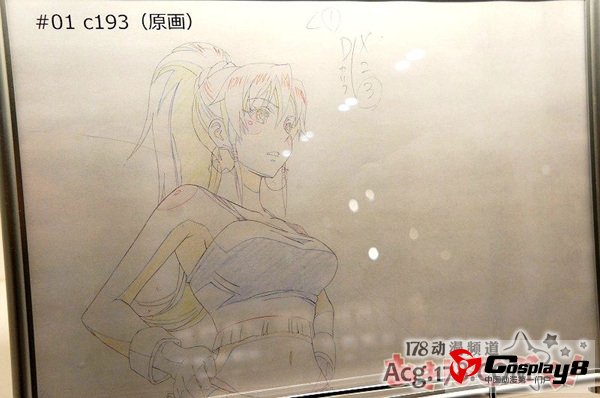 动画《翠星的Gargantia》画展开展
