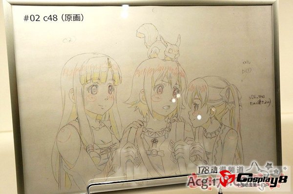 动画《翠星的Gargantia》画展开展