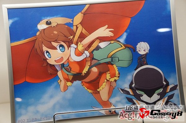 动画《翠星的Gargantia》画展开展