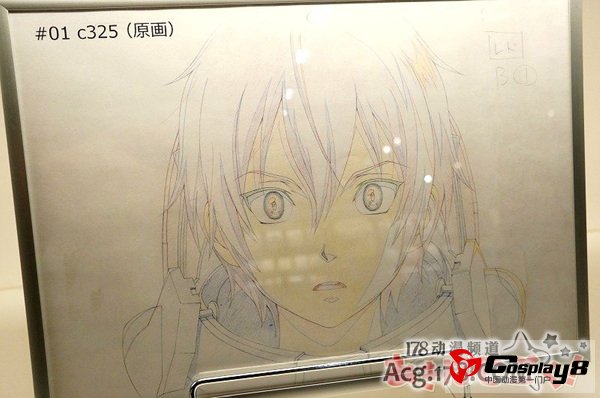 动画《翠星的Gargantia》画展开展