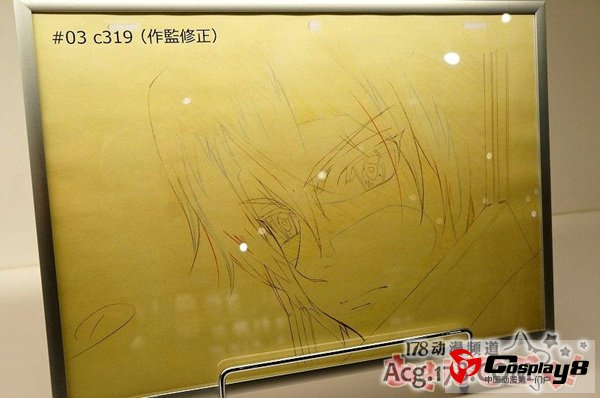 动画《翠星的Gargantia》画展开展