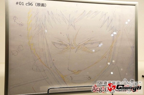动画《翠星的Gargantia》画展开展