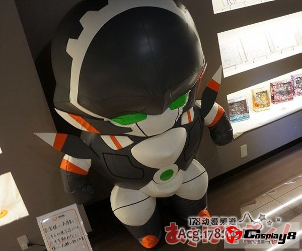 动画《翠星的Gargantia》画展开展