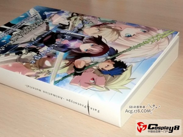 FATE原点作《FatePrototype》推出动画设定集