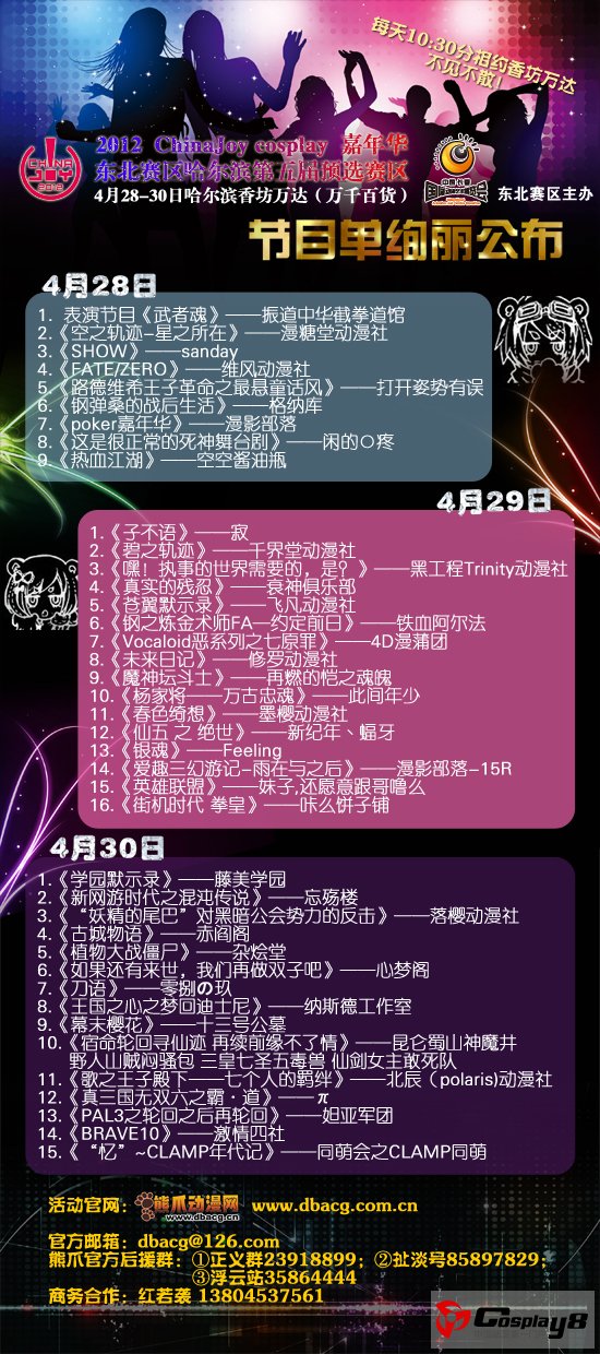 P2.jpg