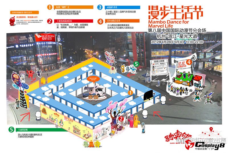 点击查看大图