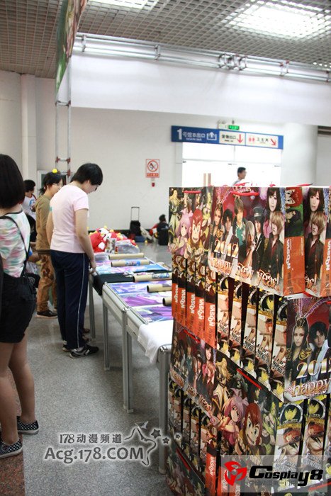 第一届海口海盗同人展感受海岛动漫爱好者火热