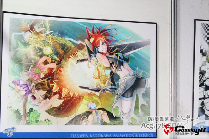 YACA五一漫展现场周边与摊位巡游