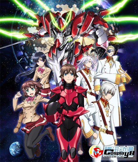TV动画《革命机valvrave》BD和DVD6月26日发售