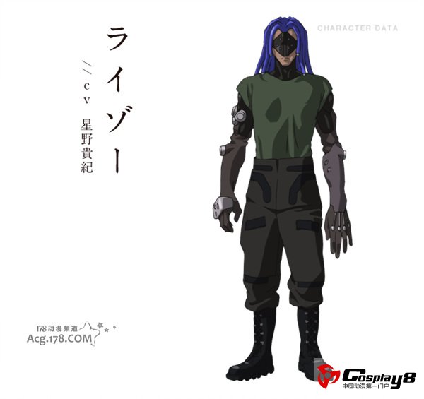 动画《攻壳机动队ARISE》公开追加声优和人设