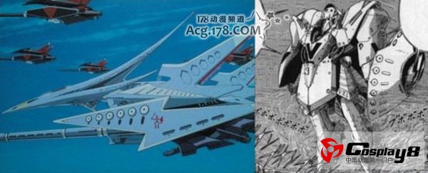 漫画《五星物语》新连载设定变化巨大
