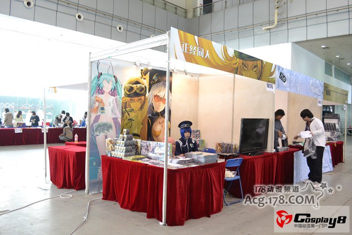 武汉Comiai6同人展摊位与同人商品巡礼