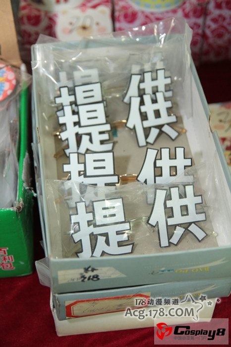 武汉Comiai6同人展摊位与同人商品巡礼