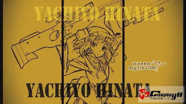 《斯特拉女子学院高等科C3部》动画人设线图公开