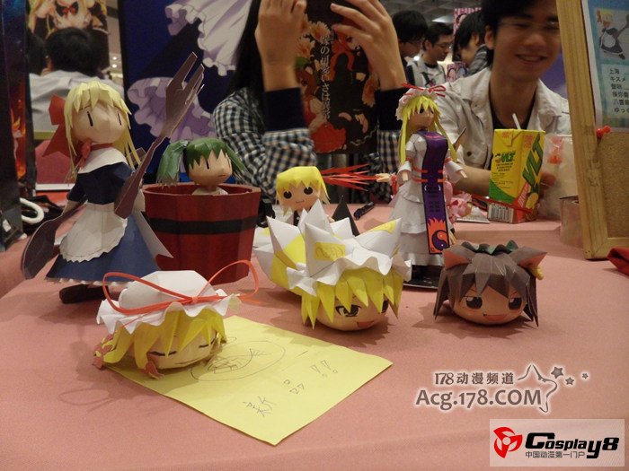 第九届香港同人展览Rainbow-Gala