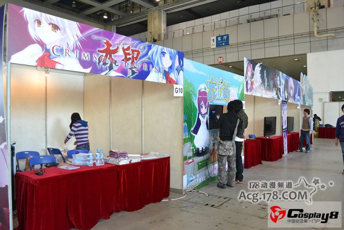武汉Comiai6同人展摊位与同人商品巡礼