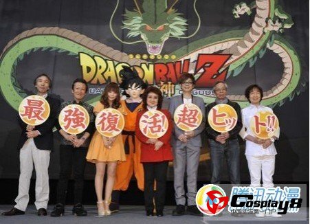 剧场版《龙珠Z》夺初登场票房排行榜冠军