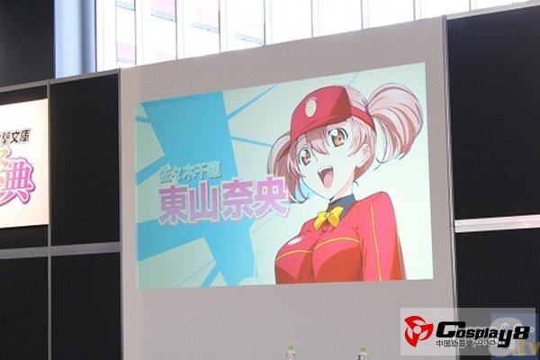 新番动画《打工吧！魔王大人》人设和追加声优公开