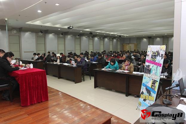 2012第二届中国（西安）动漫游戏文化节社团动员