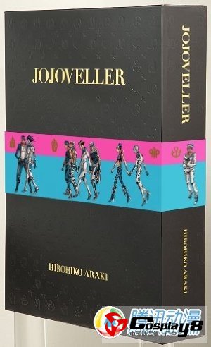 《JoJo的奇妙冒险》25周年纪念画集接受预约