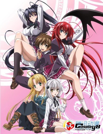 动画《HIGH SCHOOL DXD》第二季详细情报公开