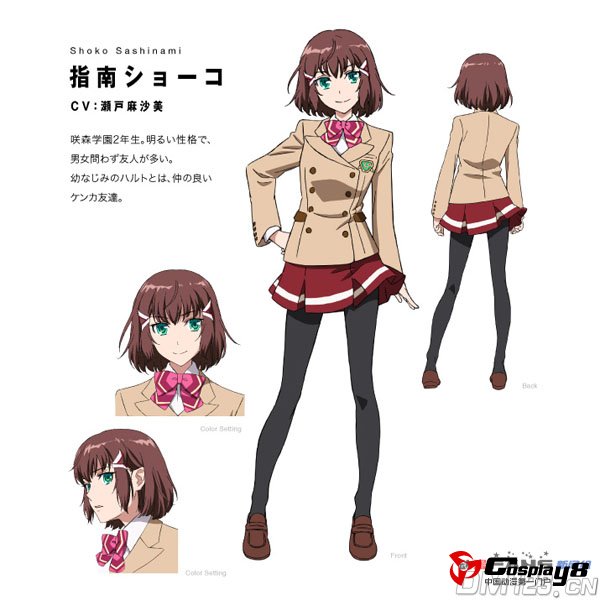 TV动画《革命机Valvrave》角色人设和介绍公开