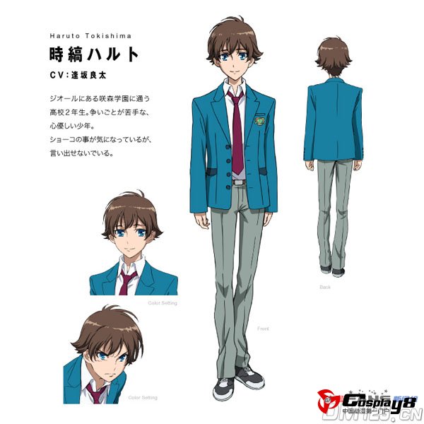 TV动画《革命机Valvrave》角色人设和介绍公开