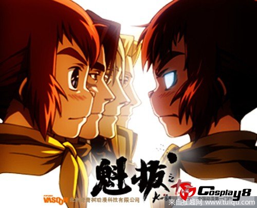 《魁拔》日文版隆重推出，豪华一线声优阵容