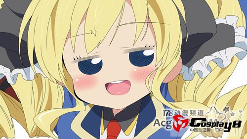 《动画最萌大赛2011》第一次预选02组的选票公布