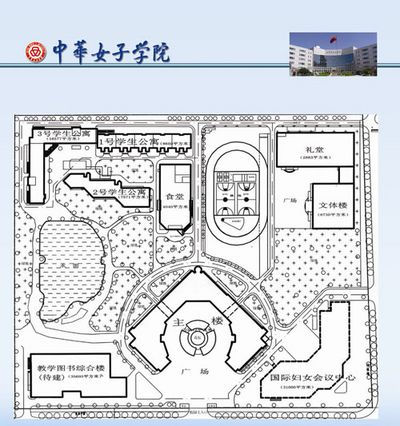 ChinaJoy Cosplay总动员北京赛区复赛名单公布，16日