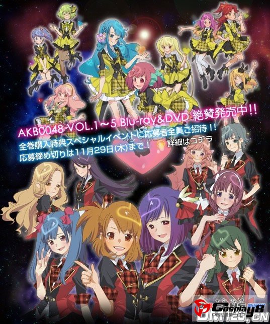 TV动画《AKB0048》next stage2013年1月5日开播