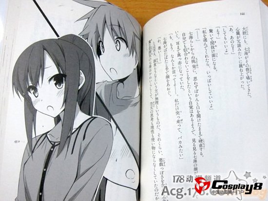 轻小说《樱花庄的宠物女孩》和TV动画同时完结？