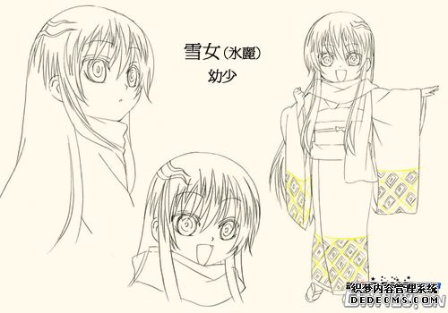 《滑头鬼之孙》OVA声优、角色设定和主题歌公开