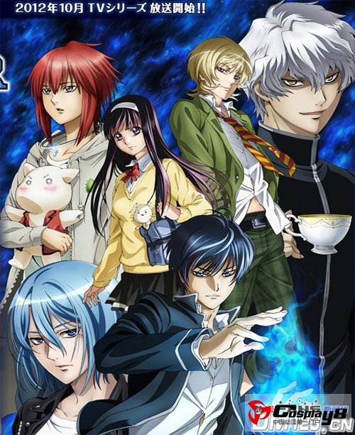 《CODEBREAKER 法外制裁者》主题歌和pv公开