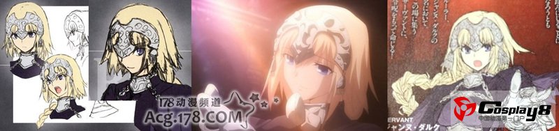 《FateApocrypha》本作小说12月正式发售