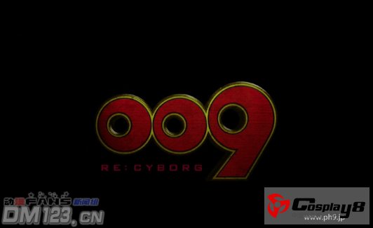 剧场版动画《009 RECYBORG》声优名单公开