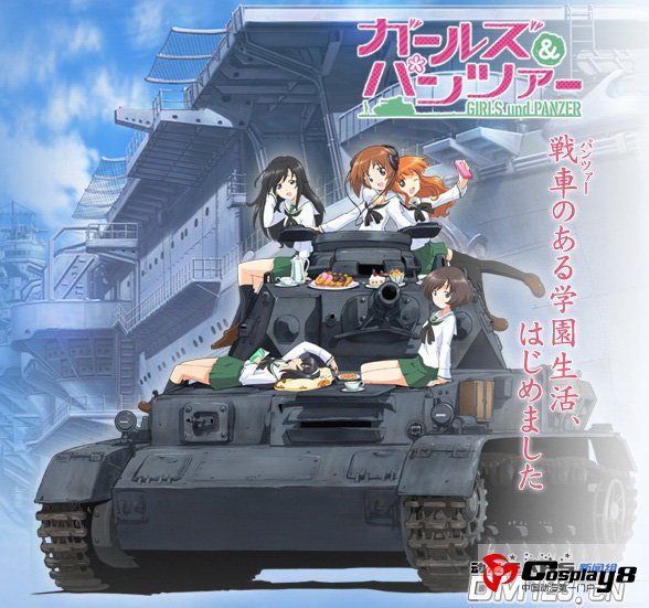 原创动画《少女与战车》追加三位人设和声优