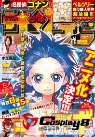 TV动画《魔笛MAGI》预定于今年10月开播