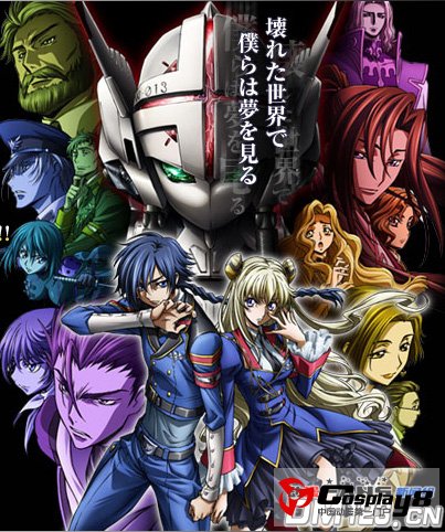 《亡国的阿基德》追加声优和新角色人设公开